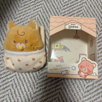 NCTDREAM Dreamiez baby 봉제 인형 해찬