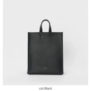 Hender Scheme 페이퍼 백 빅 블랙