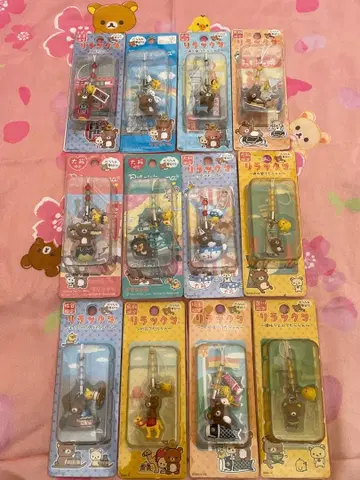 리락쿠마 지역 한정 참 스트랩