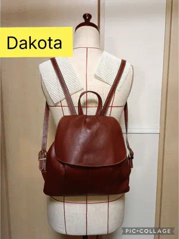 Dakota 브라운 가죽 백팩