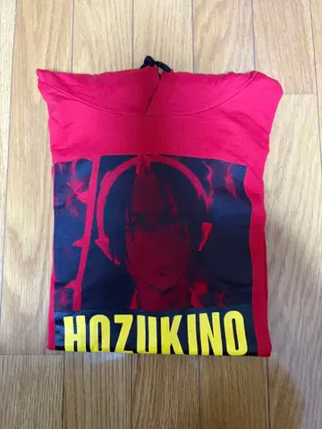 호오즈키의 냉철 시마무라 후드티