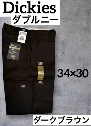 Dickies 더블니 34 x 30 다크 브라운 디키즈