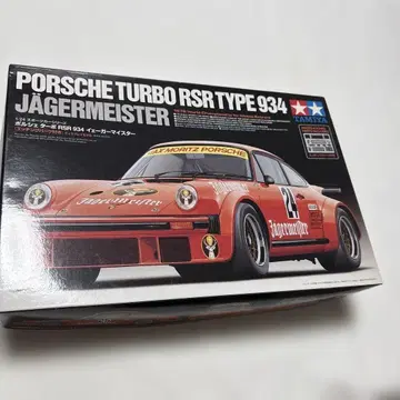 1/24 포르쉐 터보 RSR 934 예거마이스터