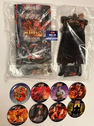 e 북두의 권 11 폭흉성 일격 복권 특대형 아크릴 스탠드 컴플리트 세트