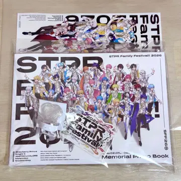 스토페스 K아레나 업그레이드 굿즈 스토푸리