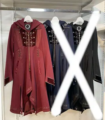 가격 인하 ozz on 장미 속기모 가디건