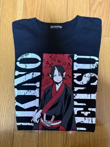 호오즈키의 냉철 시마무라 반팔 T셔츠