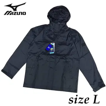 새상품 L 사이즈 미즈노 발수 마운틴 후드티 블랙 발수 자켓