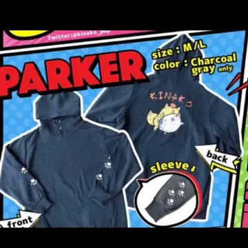 Crazy Raccoon CR 키나코 kinako 후드티 M 사이즈