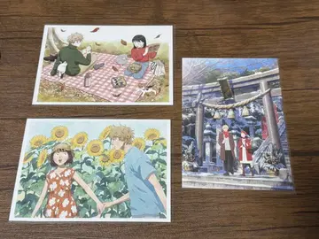 스킵과 로퍼전 엽서