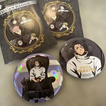 주술회전 PLAZA 로프트 옷코츠 유타 캔뱃지