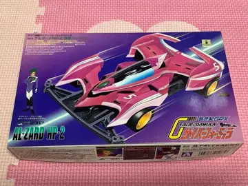 아오시마 사이버 포뮬러 미니 사륜구동