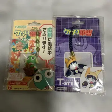 개구리 중사 케로로 지역 한정 스트랩 케로로 타마마 스타일