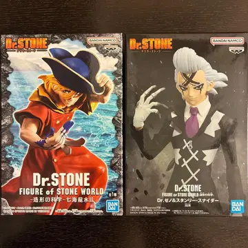 Dr.STONE 나나미 류스이 Dr.제노 조형의 과학 피규어 세트
