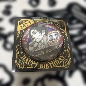 주술회전 옷코츠 유타 생일 캔뱃지 2023