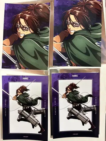 진격의 거인 한지 프로마이드 4장 싸우는 등