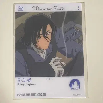 명탐정 코난 에모카 2 하기와라 켄지