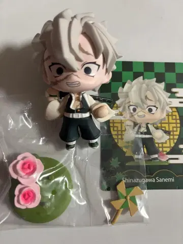 귀멸의 칼날 POP MART 시나즈가와 사네미 피규어