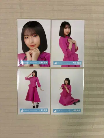 히나타자카46 오노 마나미 JOYFUL LOVE MV 의상 4종 컴프