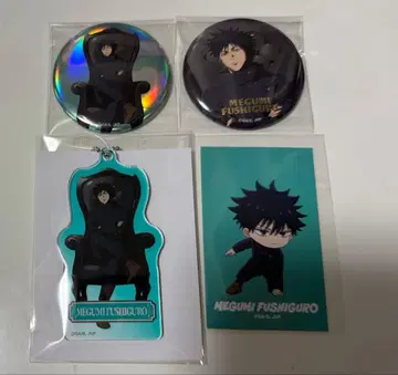 주술회전 후시구로 메구미 로프트 플라자 캔뱃지