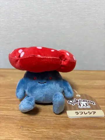 포켓몬 센터 pokemon fit 라플레시아 봉제 인형