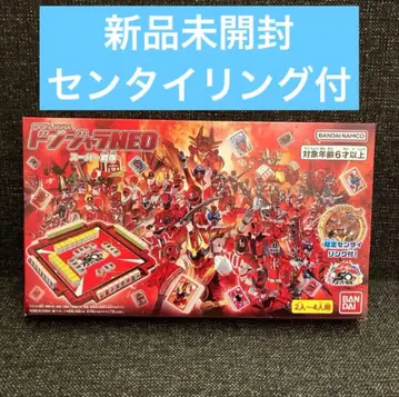 [ 미개봉 ] 돈자라 NEO 슈퍼 전대 한정판 센타이 링 포함 고주우쟈