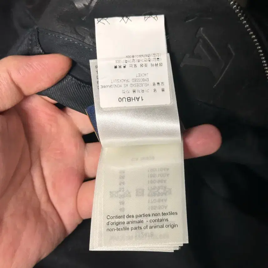 루이비통 디보스드 스웨이드 재킷 사진 7