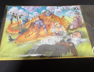 블랙클로버전 입장 특전 색지