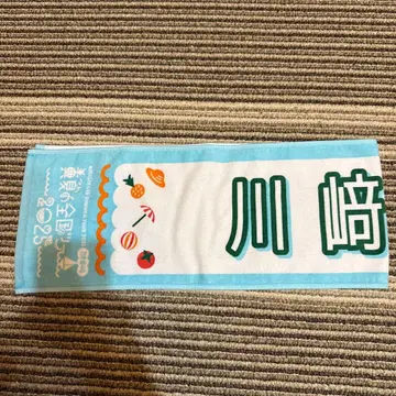 노기자카46 한여름 전국 투어 2025 카와사키 벚꽃 머플러 타월