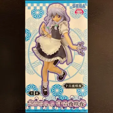 동방Project 이자요이 사쿠야 프리미엄 피규어