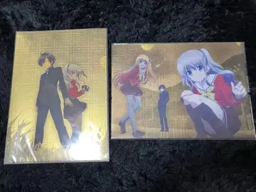 [ 최저가 ] Charlotte 샬롯 린파 콜라보 클리어 파일