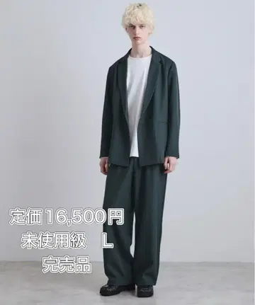 새상품급 tk.TAKEO KIKUCHI 오버 실루엣 셋업 와이드