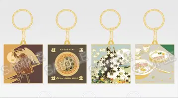 제일복권 메탈 참 키링 미세스 그린애플