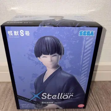 XStellar 괴수8호 호시나 소우시로 유카타 Ver.