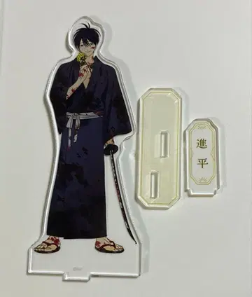 반딧불이의 신부 고토 신페이 아크릴 스탠드 B