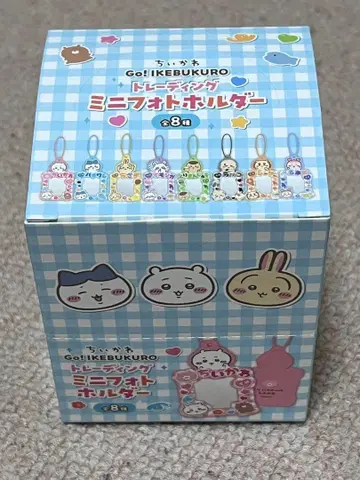 Go! IKEBUKURO 미니 사진 홀더 8개입