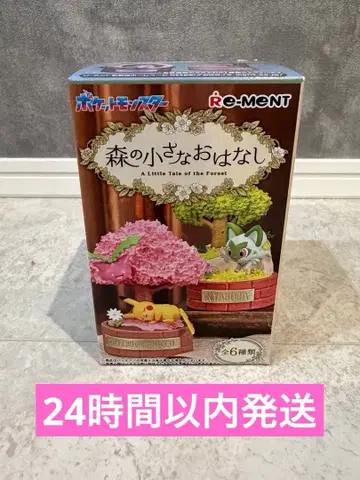 [ 미개봉 새상품 ] 포켓몬 숲의 작은 이야기