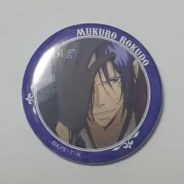 가정교사 히트맨 REBORN! 로쿠도 무쿠로 J-WORLD