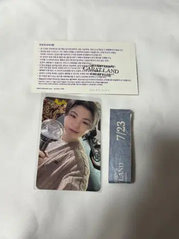 SEVENTEEN 우지 CARATLAND 캐럿존