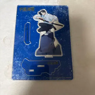 주술회전 옷코츠 유타 GAREKI 아크릴 스탠드 플레이트