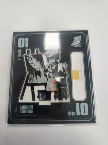 림버스 컴퍼니 한국 팝업 아크릴 스탠드 vol.4 이상