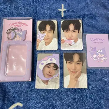 NCT NCT127 도영 트레이딩 카드