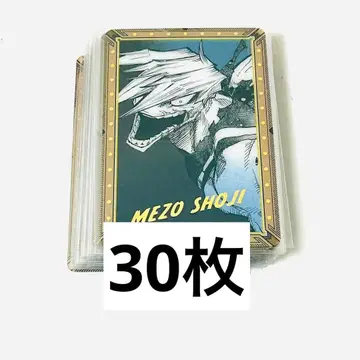 나의 히어로 아카데미아 원화전 금박 클리어 카드 쇼지메이조