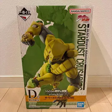 [ 미개봉 ] 제일복권 죠죠 스타더스트 크루세이더즈 D상 더 월드