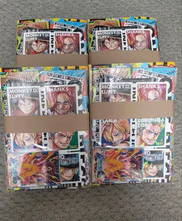 최강 점프 5월호 미개봉 본지 & 부록 응모자 전원 서비스 포함 4권