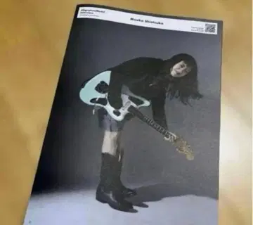 양문학 시오즈카 모에카 대형 사이즈 플라이어 FENDER 콜라보