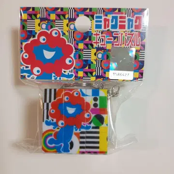 EXPO2025 미야쿠미야쿠 큐브 퍼즐 키링 헤소 프로덕션