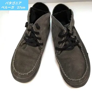 파타고니아 웨인 26.5cm 벨루가 Patagonia WHANE