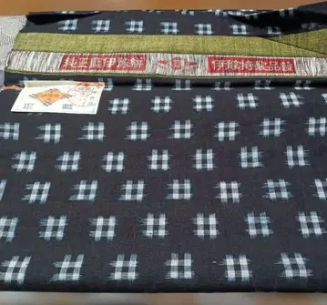 이요가스리 이케가 미사용 1필