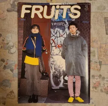 [ FRUiTS ] No.80 / 잡지 후르츠 / 2004년 3월
